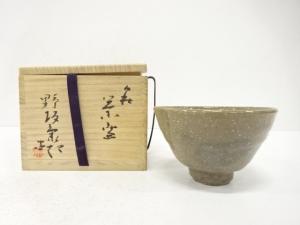 萩焼　野坂康起造　茶碗